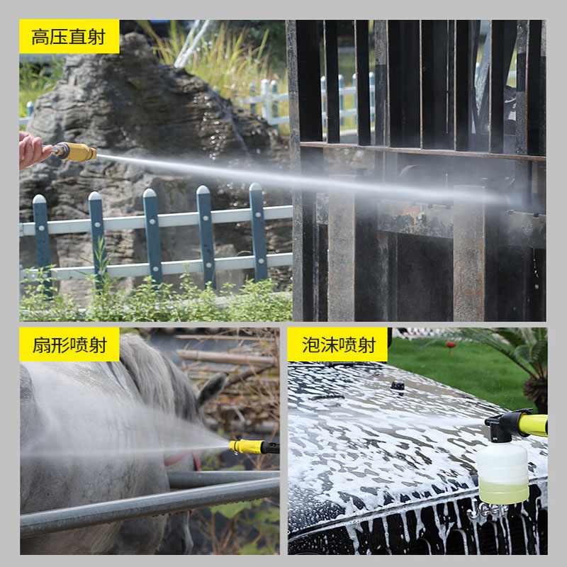 1800W 150Bar Pressure Car Wash - Pressure Washer Foam Gun review and price