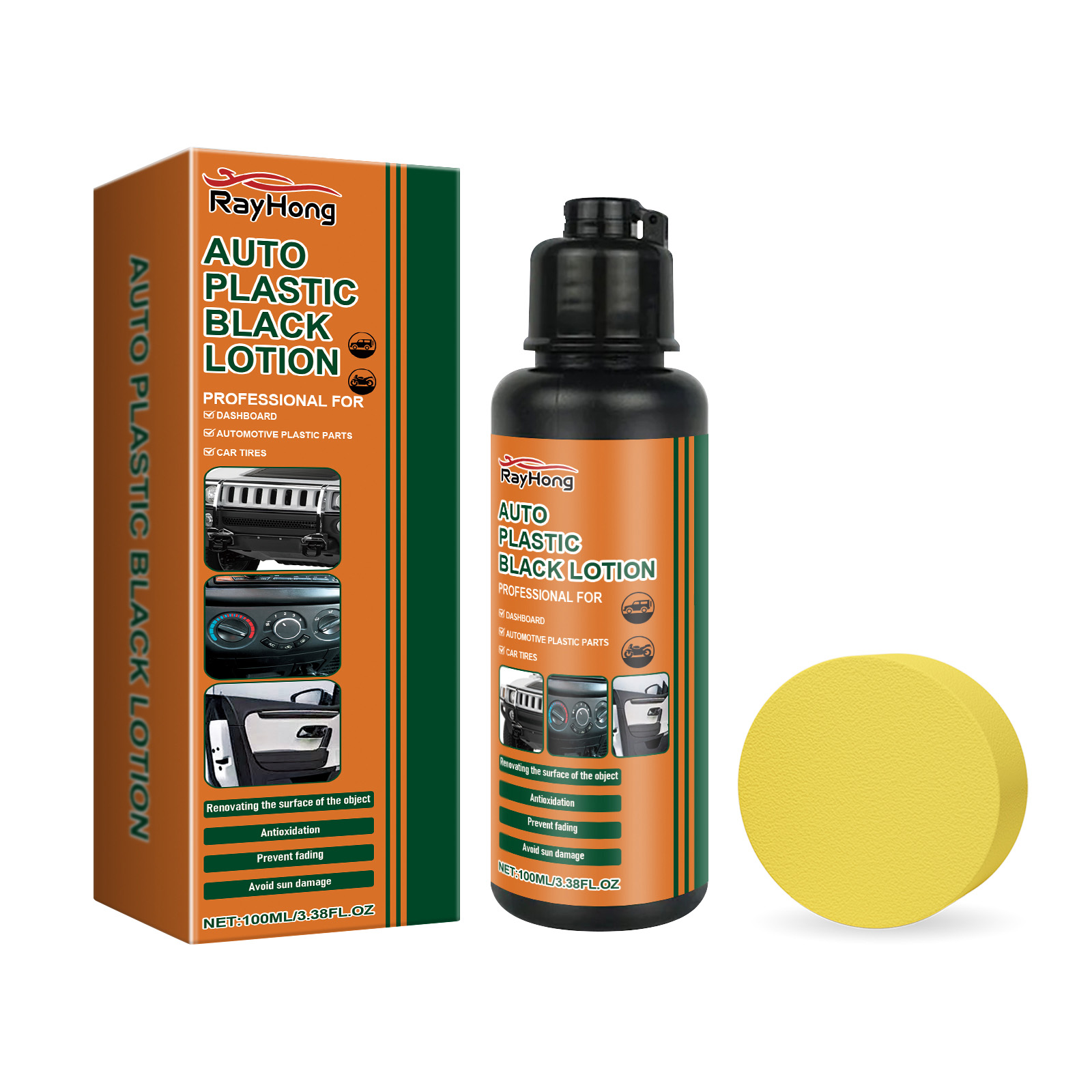 Ship From US EU Local Warehous - Trim Restorer Plastic review and price